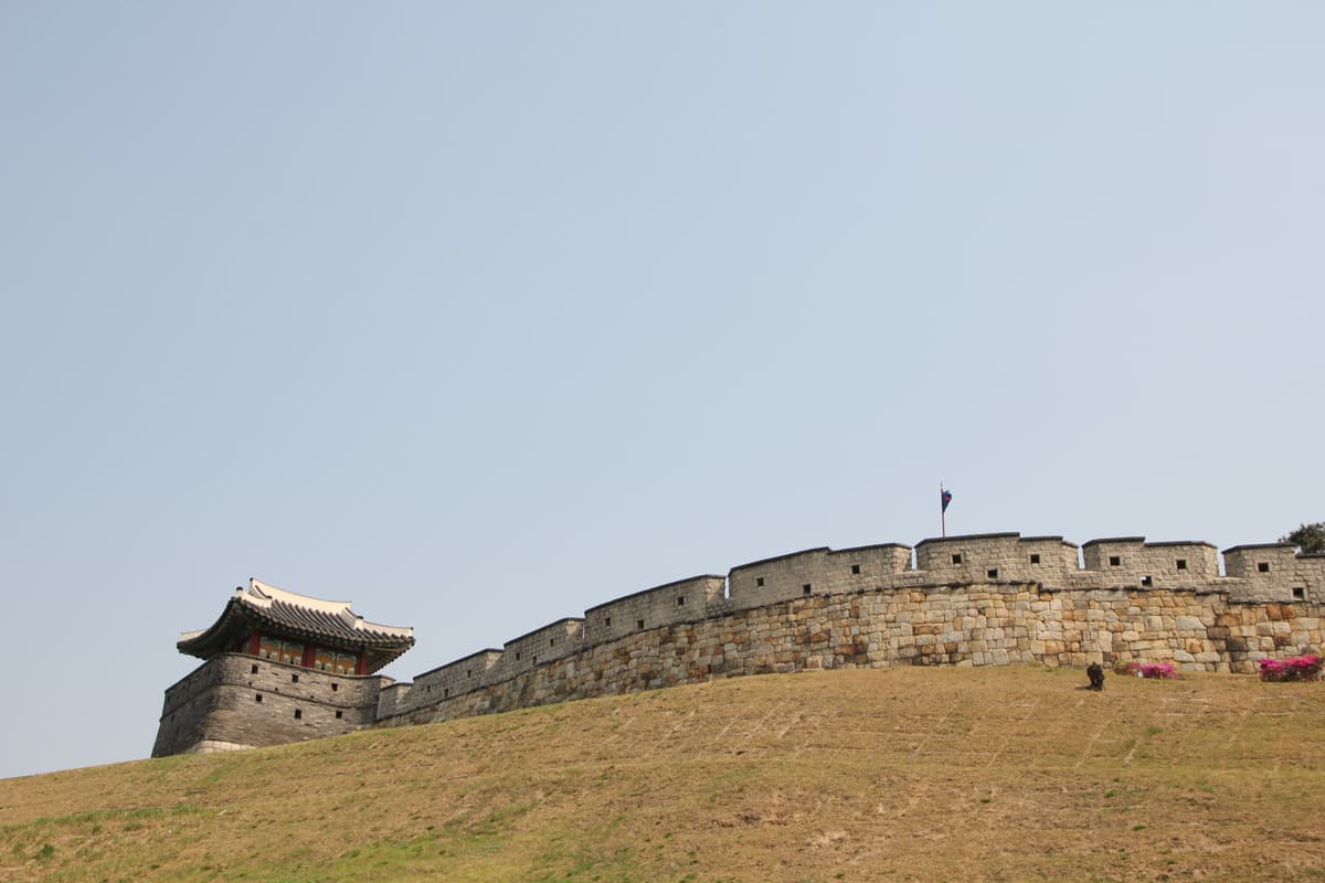 수원 화성 성벽과 누각 Fortress Wall and Pavilion of Hwaseong Fortress