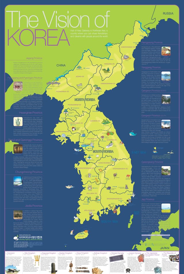 The Vision of Korea Map (2006). The Vision of Korea Map introduces the history and culture of regions in both South…