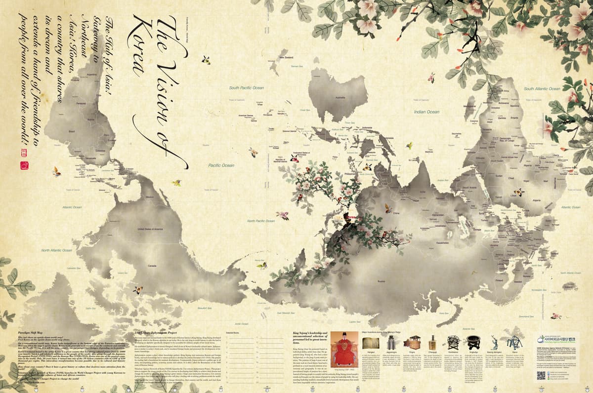 Upside-Down World Map (2011). This promotional material presents an upside-down world map to suggest a shift in…