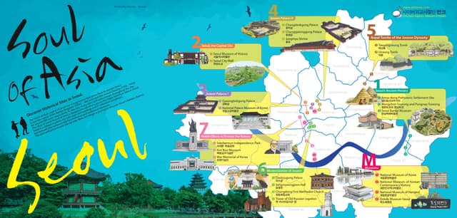 Seoul History Map Cards (2013). The Seoul History Map Cards introduce the history and cultural heritage sites of…