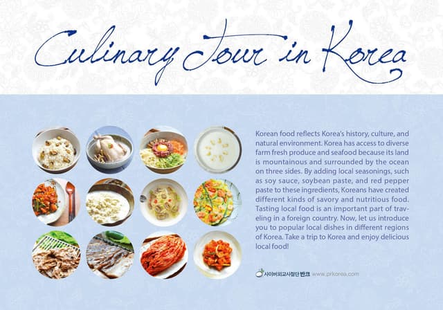 Korean Food Postcard Set (2015). This promotional postcard set introduces 12 popular Korean dishes from different…