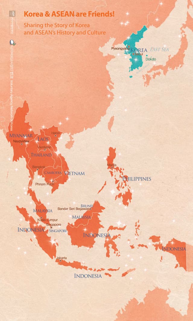 ASEAN History and Culture Postcards (2019). These ASEAN history and culture postcards introduce Asian history and…